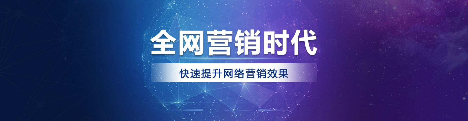 卫滨百度充值高返点